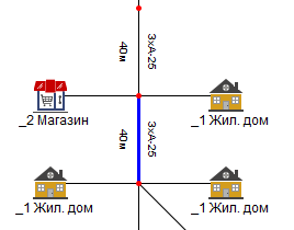 После нажатия вверх 2