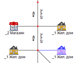 До нажатия вверх 2