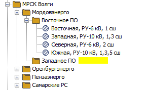 Результат удаления