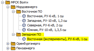 Результат перемещения