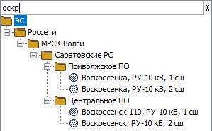 Результат поиска