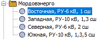 Отображение количества схем выключено