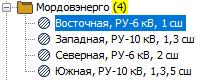 Отображение количества схем включено